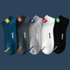 Men’s Casual Low-Cut Socks Thickened Breathable 5 Pairs